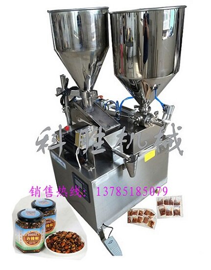 辣椒酱定量灌装机|油辣椒